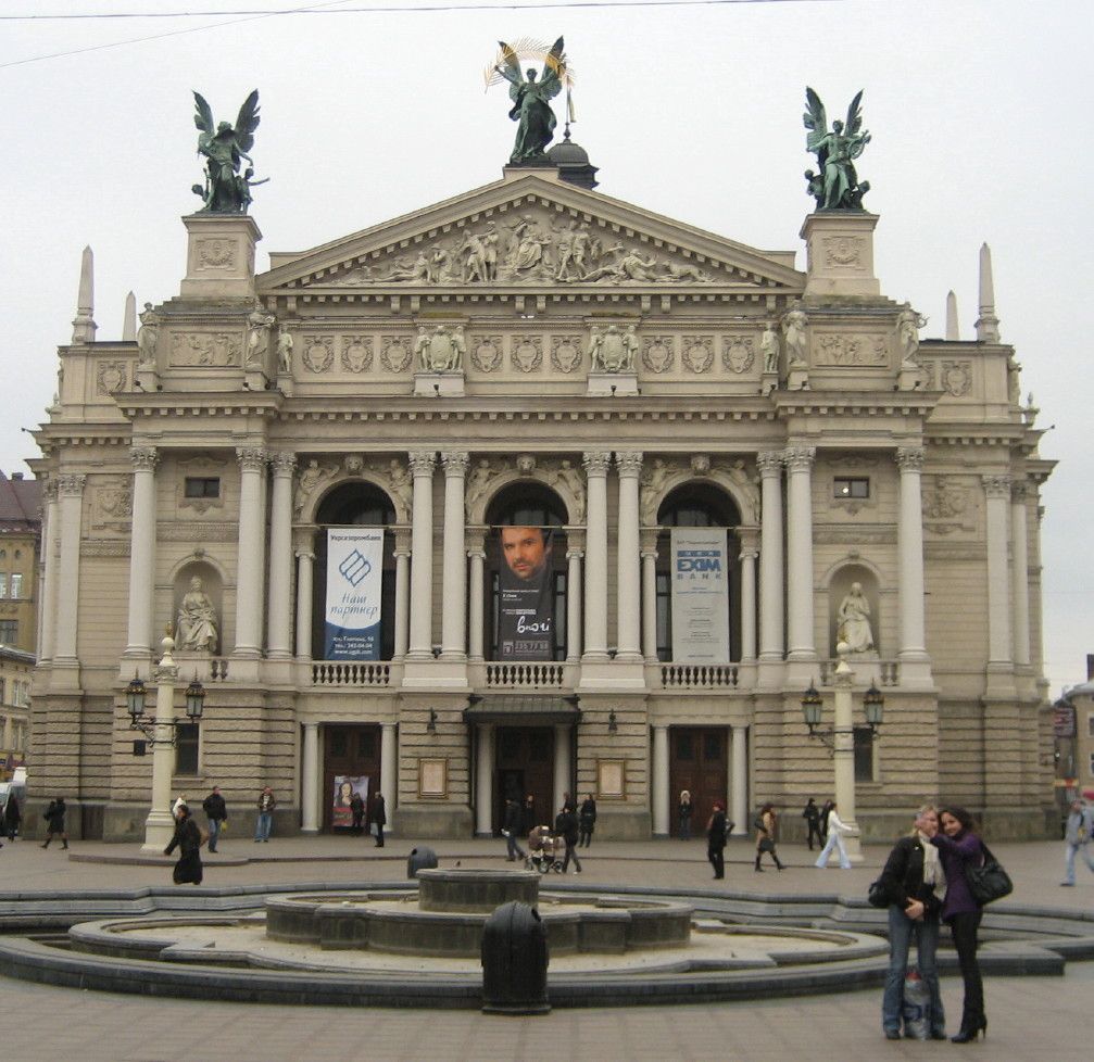 Lviv National Opera and Ballet House