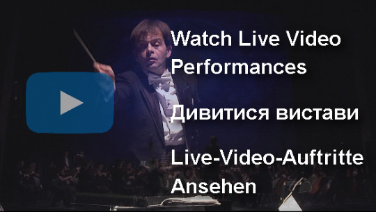 Watch Live Video Performances