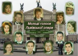 Young Opera Singers