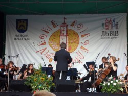 Outdoor Concerts in Lviv, Ukraine