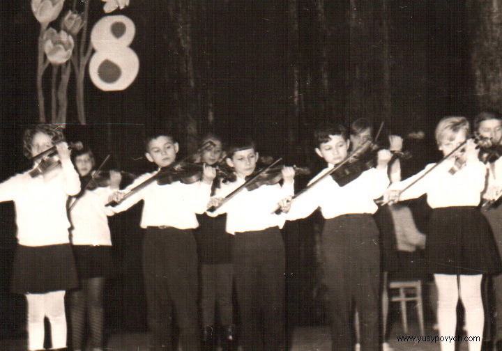 Young Myron in Violin Performance