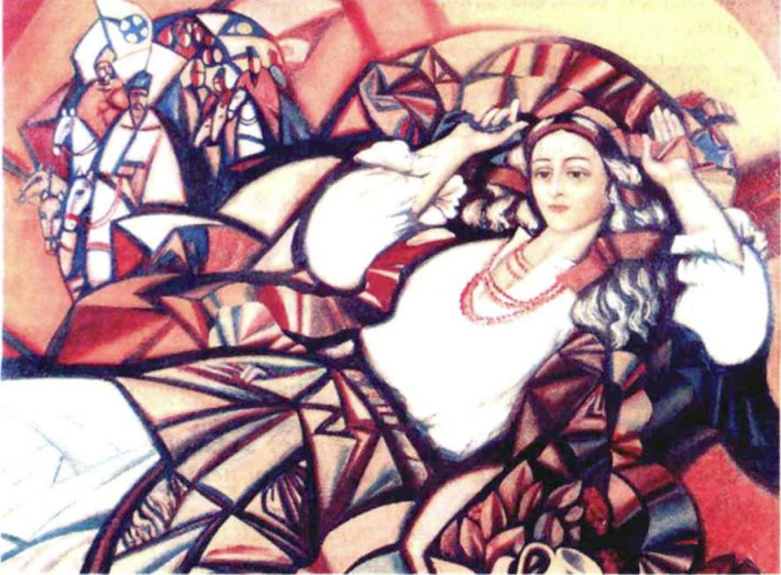 Marusia Churai (1986) by Feodosii Humaniuk