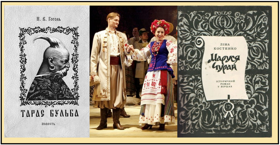 A Novel, An Opera and A Drama Inspired by a Baroque Music Composer