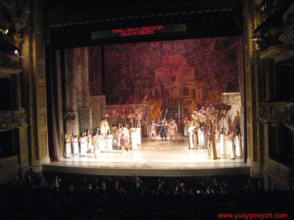 Surtitles During An Opera Performance