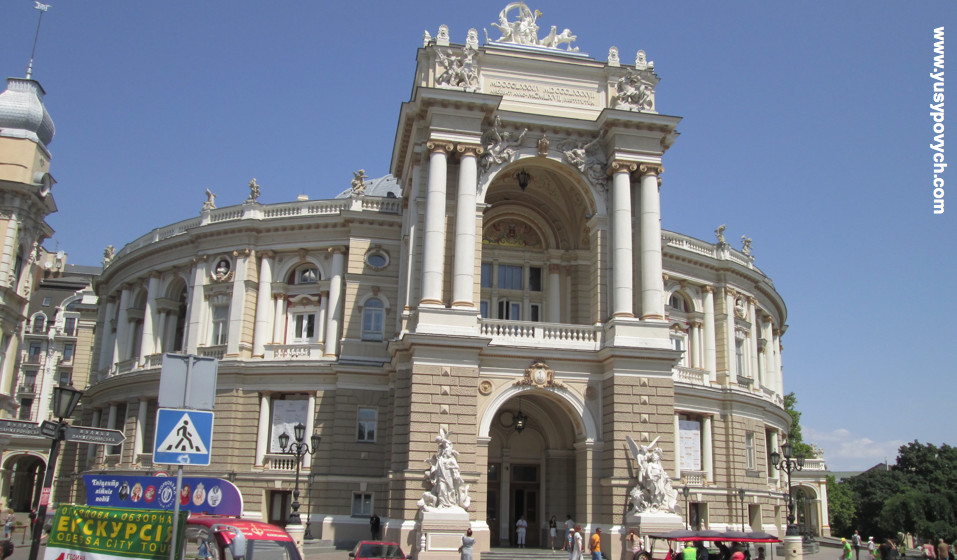 The Odessa Opera House