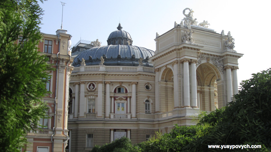 Sights Next to the Odess Opera House