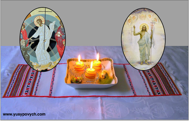 We Exhalt the Risen Lord