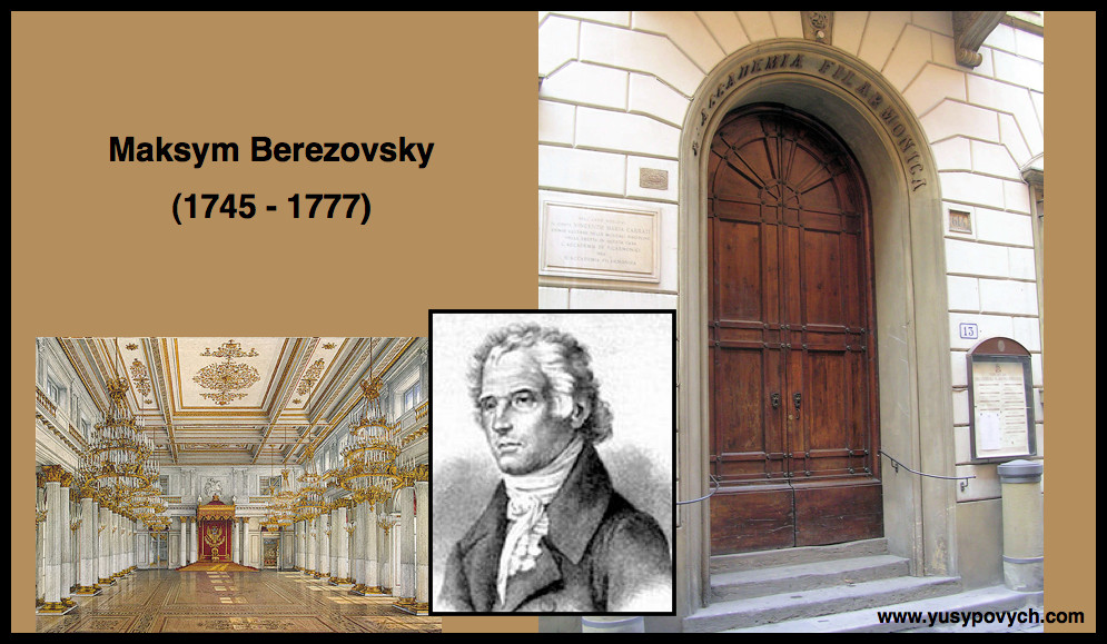 Maksym Berezovsky - Ukrainian (Not Russian) Classical Composer