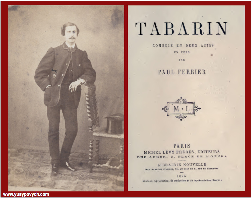 Tabarin by French playwright Paul Ferrier