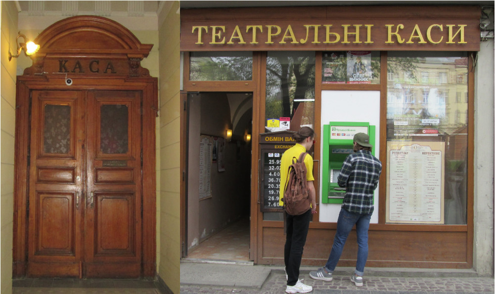 Where to Buy Tickets for Lviv Opera House?